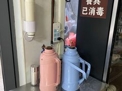 -文娟土菜馆(天柱山店)