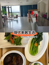 -她时区金吉兒月子中心(太湖度假店)