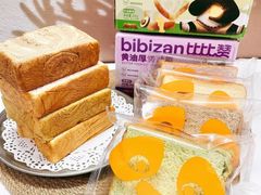 -Olé精品超市(新世界新丸中心店)