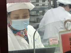 -沈大成(南京东路店)