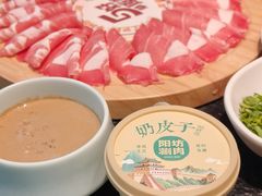 -阳坊涮肉(西直门凯德mall店)