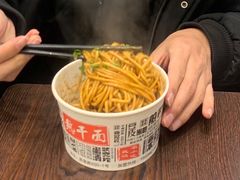 -蔡记炸酱热干面(昌里路店)
