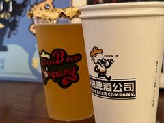 -黄油啤酒公司
