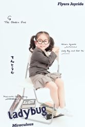 -菲啦城堡高端儿童摄影会所(武夷商业城店)