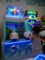 点击看大图 -乐之童成长中心(德汇万达店)