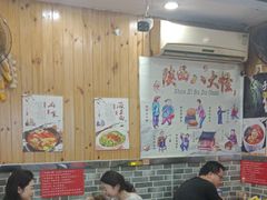 -手擀菠菜面(西康路店)
