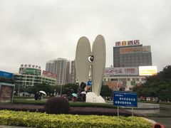 -北部湾广场