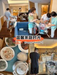 -和伊母婴护理中心·全套房(金山店)