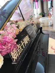 -四川娇点医学美容医院