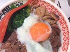 -牛邸·烧肉饭(来福士店)