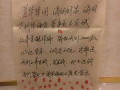 -北京海润艾丽华酒店及服务公寓