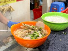 -富记鱼蛋粉(西村店)