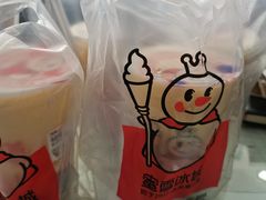 -蜜雪冰城(滨河西路店)