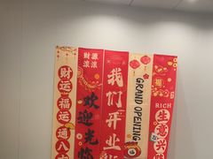 -李先生牛肉面大王(欧亚卖场店)