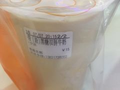 -CoCo都可(香港名都店)