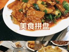 -老东北大铁锅·烧烤·东北菜