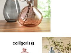 -剪刀石头布家居广场