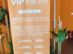 -泰古龙抓龙筋·spa按摩(浦东店)