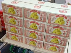-祥禾饽饽铺·中式糕点(北京来福士店)
