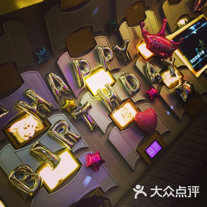 agogo量贩ktv(苏宁广场店)图片 - 第72张