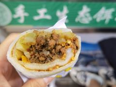 -内涵饵块