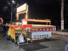 -伟记猪杂粥(碧江店)