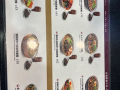 -康師傅私房牛肉面(浦机三店)