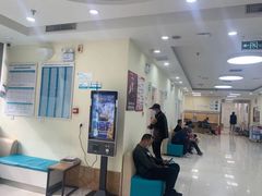 -美联众合动物医院·24h京西诊疗中心