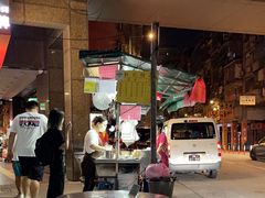 -勤記甜品