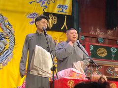 -北京湖广会馆