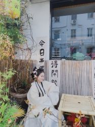 -狐妖小红娘汉服馆