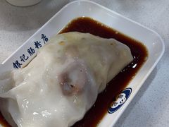 -银记肠粉(文昌北路店)