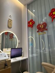 -丝域养发馆