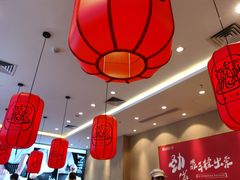 大堂-陇上秦轩biangbiang面(萧山万象汇店)