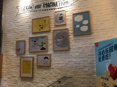-麦当劳(无锡永乐店)