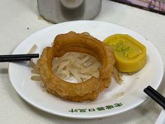 焦圈-老磁器口豆汁店(天坛店)