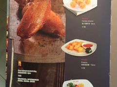 -菲滋意式餐厅(西溪印象城店)