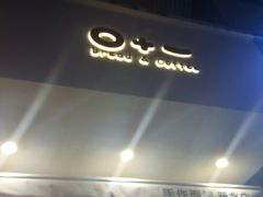 -0+1·手作面包(新北店)