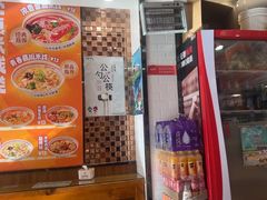 -徐沟贾记灌肠(漪汾苑小区店)