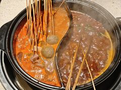-钢管厂五区小郡肝串串香火锅(梅川路店)