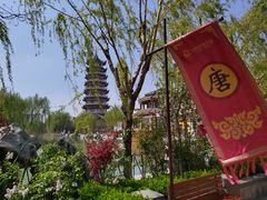 -济南方特东方神画