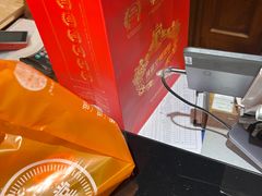-黄远堂凤梨酥·伴手礼(中山路六店)