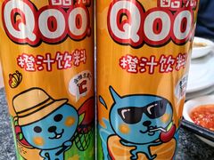 -五洲牛肉美食馆