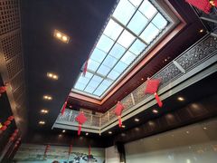 -咸亨酒店