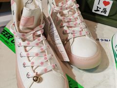 -Feiyue飞跃(长乐路店)