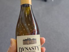 -天津梅江会展中心