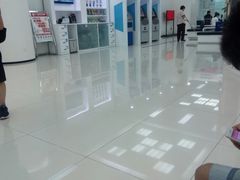 -中国建设银行(北京朝阳支行)