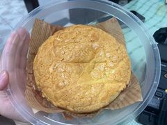 -张厝寨牛肉店(赤岗店)