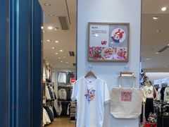 -优衣库(深圳万象天地旗舰店)