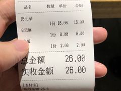 -酷味乐智选餐厅(斜土路店)